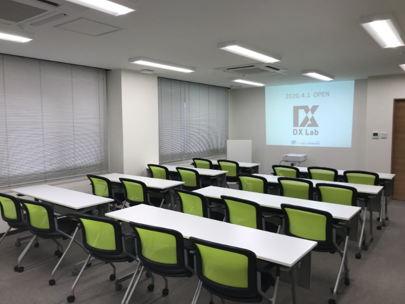 企業・自治体のDX推進のための拠点「DX Lab」を設立しました Realization of DX